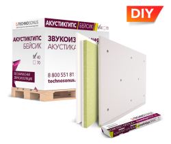 Продукция Панель АкустикГипс / AcousticGyps Basic 40 DIY в Москве